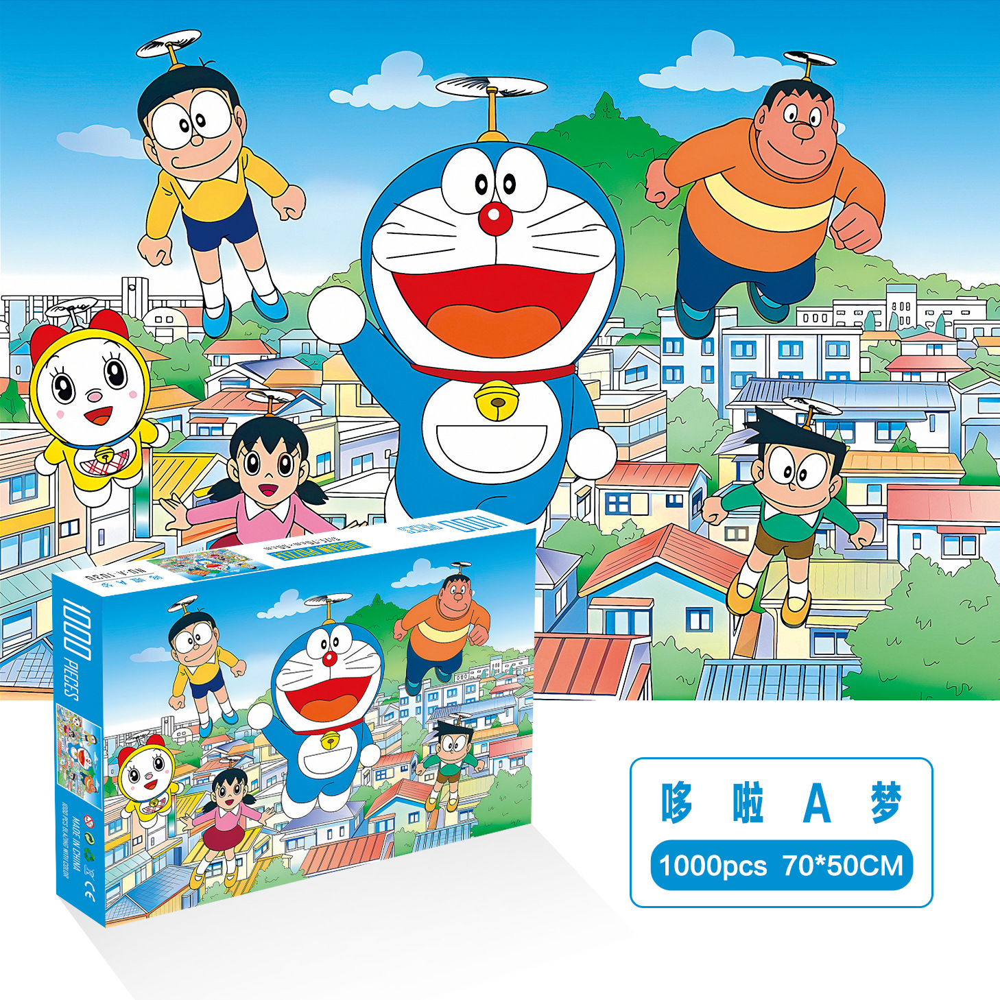 1000 unidades rompecabezas de papel dibujos animados paisaje alta dificultad cerebro quema juego juguetes educativos noche mercado puesto suministro