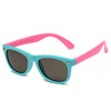 Fashionable silica gel children's glasses, sun protection cream, sunglasses, new collection, UF-protection