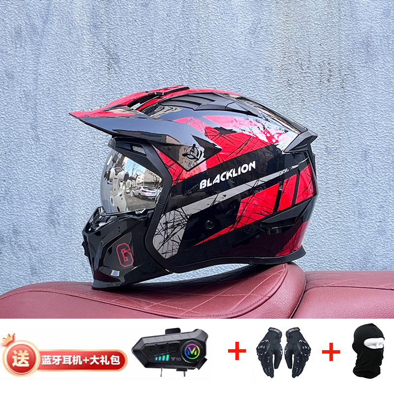 La motocicleta Orz Street Fighter se puede instalar con un casco Bluetooth para hombres y mujeres, un casco completo, una locomotora de cuatro estaciones, un casco combinado 3C extraíble retro