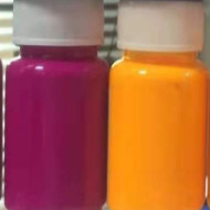 三棵树色浆天然乳胶配色调色乳胶专用