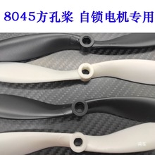 F330�C��8045�����ט� 4�S���������S�o�˙C���i늙C 8045���i��