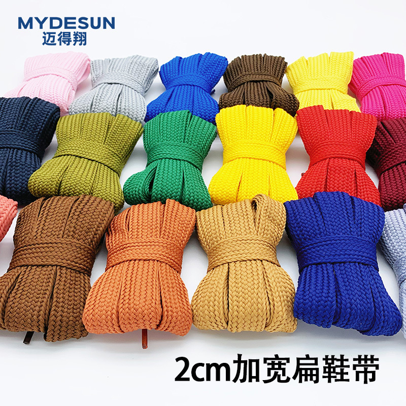 Factory wholesale 2cm widened shoelaces white color shoelaces spot casual shoes boots daddy shoes single flat Factory wholesale 2cm widened shoelaces white color shoelaces spot casual shoes boots daddy shoes single flat