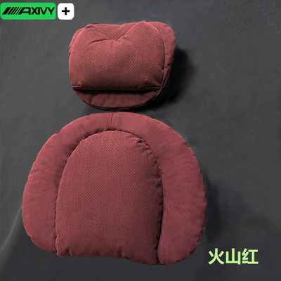 Waist support | cushion and lumbar support - 1-set-lumbar-support-dual-pressure-relief-headrest-volcano-red-with-ventilation-holes