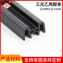 ��Ԫ�ұ��z�l �T���ܷ�l�����X�Ͻ��T���̶����������z�ܷ��z�l