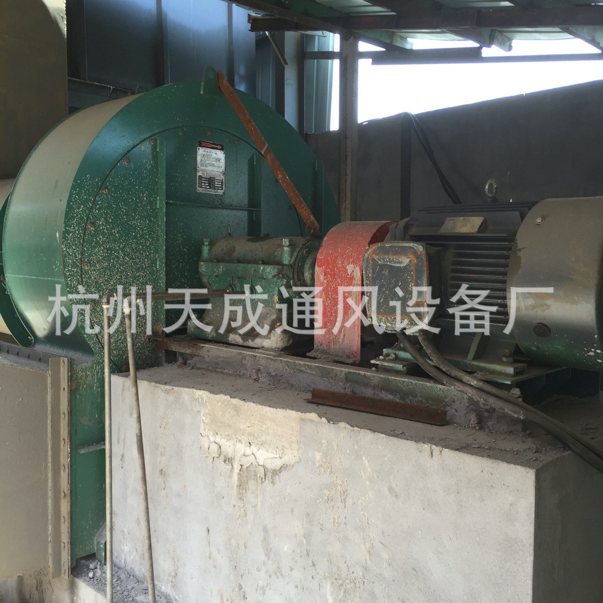 供应35吨锅炉配件GY35-15 锅炉设备生物质锅炉引风机锅炉部件