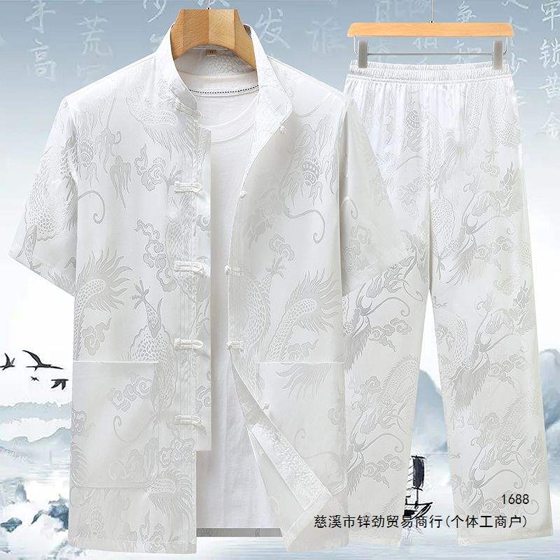 夏季冰丝唐装中国风套装男士中老年汉服两件套爸爸装爷爷休闲薄款