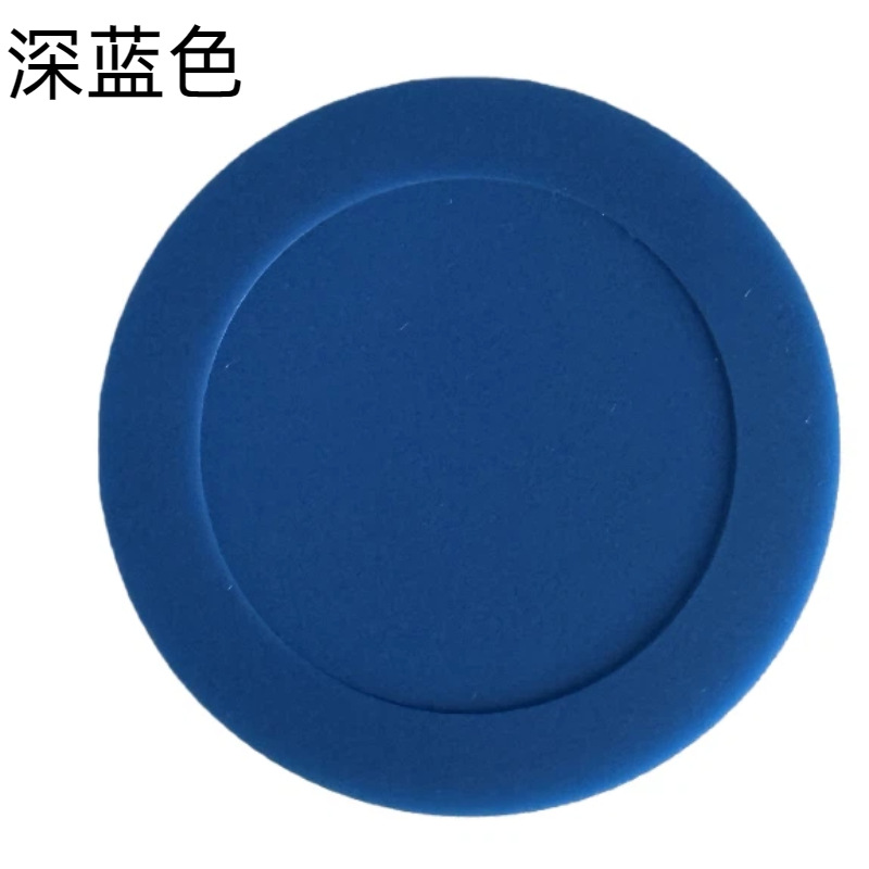 55MM 무지 딥블루 (재고 있음)