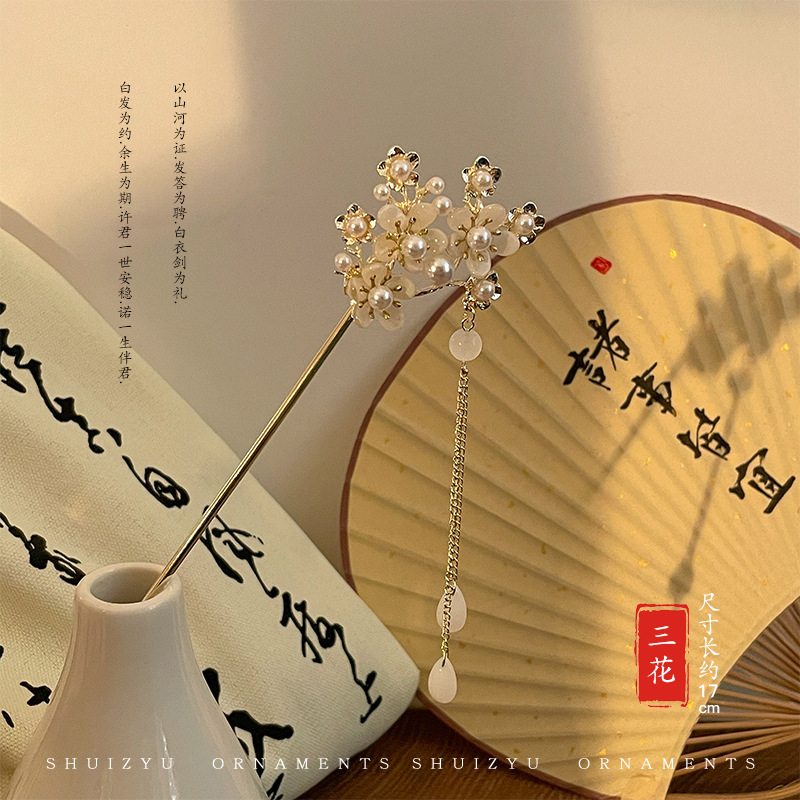 Temperamento de alta gama variado tocado de estilo antiguo de flores de alta sensibilidad cabello fresco y dulce mujer antiguo cheongsam clip de cabello