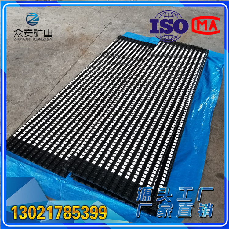 氧化铝陶瓷胶板 阻燃冷粘胶板 输送机耐磨包胶