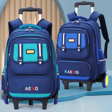 新款儿童拉杆书包小学生爬楼梯大轮拉杆箱书包可伸缩手拉轮子书包