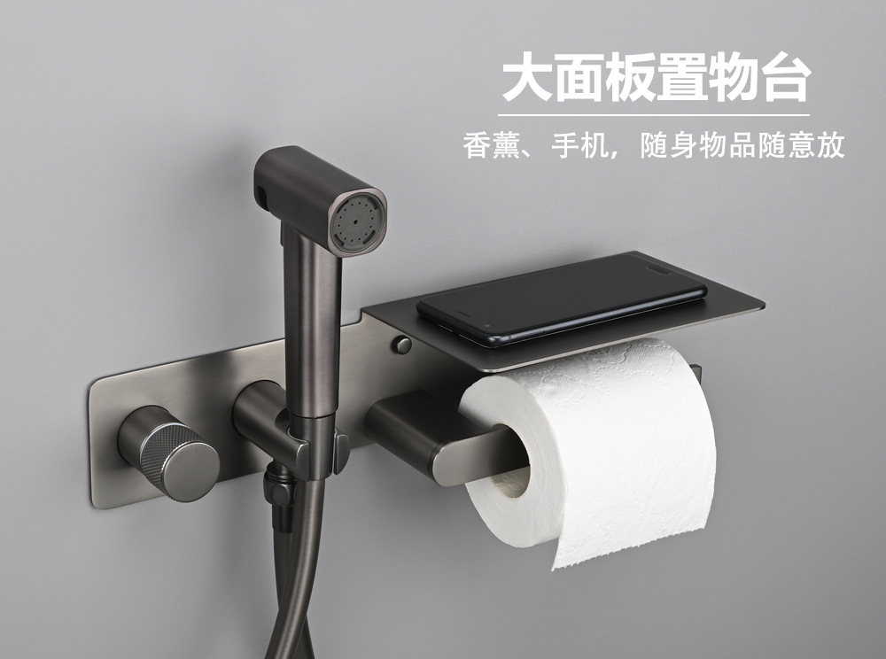 Bathroom toilet spray gun companion set, bathroom toilet cold and hot washbasin, concealed toilet spray gun with tissue holder undefined