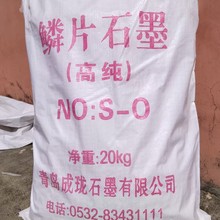 2000Ŀ[Ƭʯī۸߼S-0߻ʯī