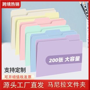 �羳���NĪ�m��ϵ���R�����ļ��A�k���Y���ռ{�n���A���S�F؛ֱ�l