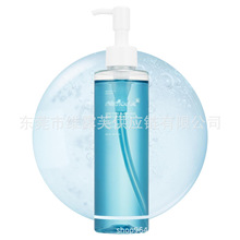 跨境新品深层毛孔黑头卸妆液 日常保湿洁面乳