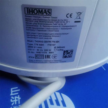 F؛R˹THOMAS˦əCCENTRI 776-203 SEK INOX