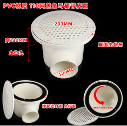 PVC peces inodoro de lona peces inodoro 110 estanque de peces estanque de camarones lienzo piscina Salida de drenaje inodoro brida anillo de sello