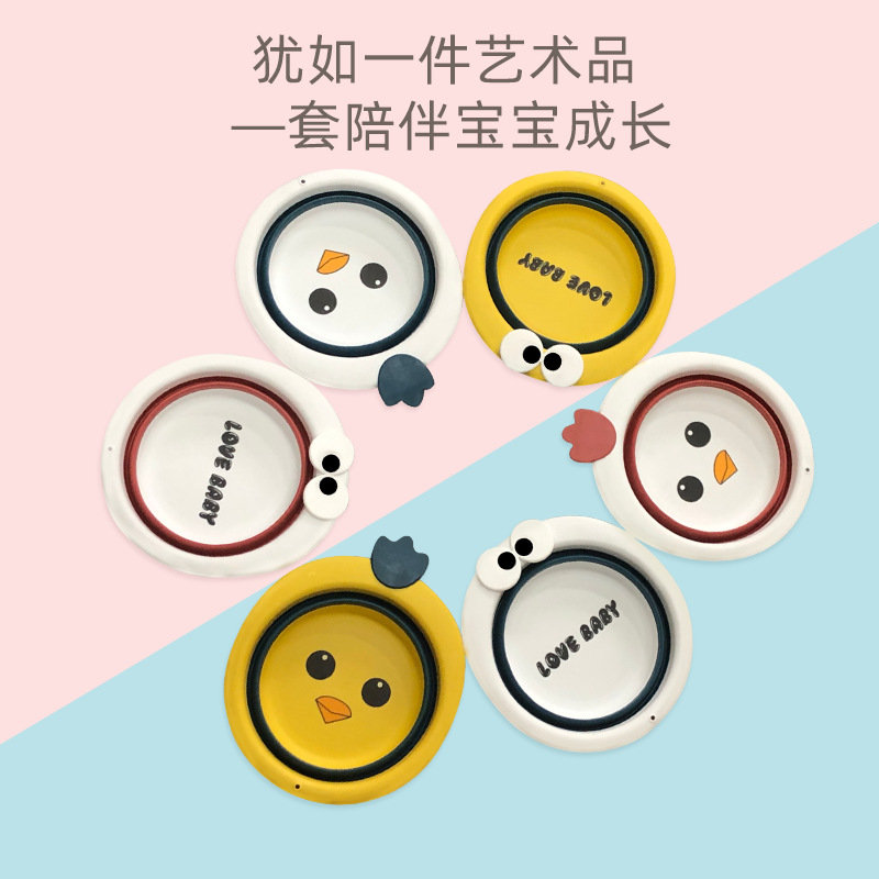 Baby Basin Folding Basin Baby Face Washing Basin Children's Washing Basin Foot Washing PP Baby Basin With Distinct Plastic Basin