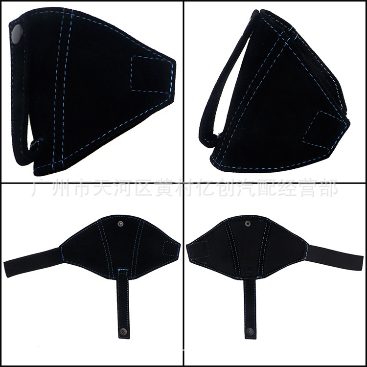 Racing Seat Belt Fixing Buckle, Seat Belt Shoulder Buckle Limiter, Car Interior Seat Supplies Protective Pad