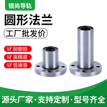 �A�η��mֱ���\���S��LMK-UU/LMK-UU/LMH-UU/���ܸ߾��ȼӹ�