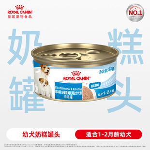 �����^�����������ڲ�����ȫ�rȮ�Z�̸��88g/�޹�����ʳ�����^��