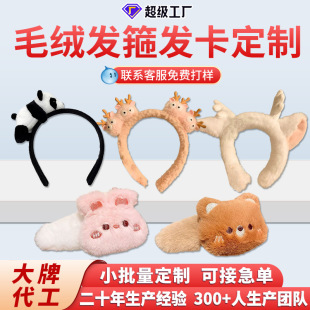 ����ë�q�l���l����D���Ů�������ɐۄ��ｉ�^�l���l���l������