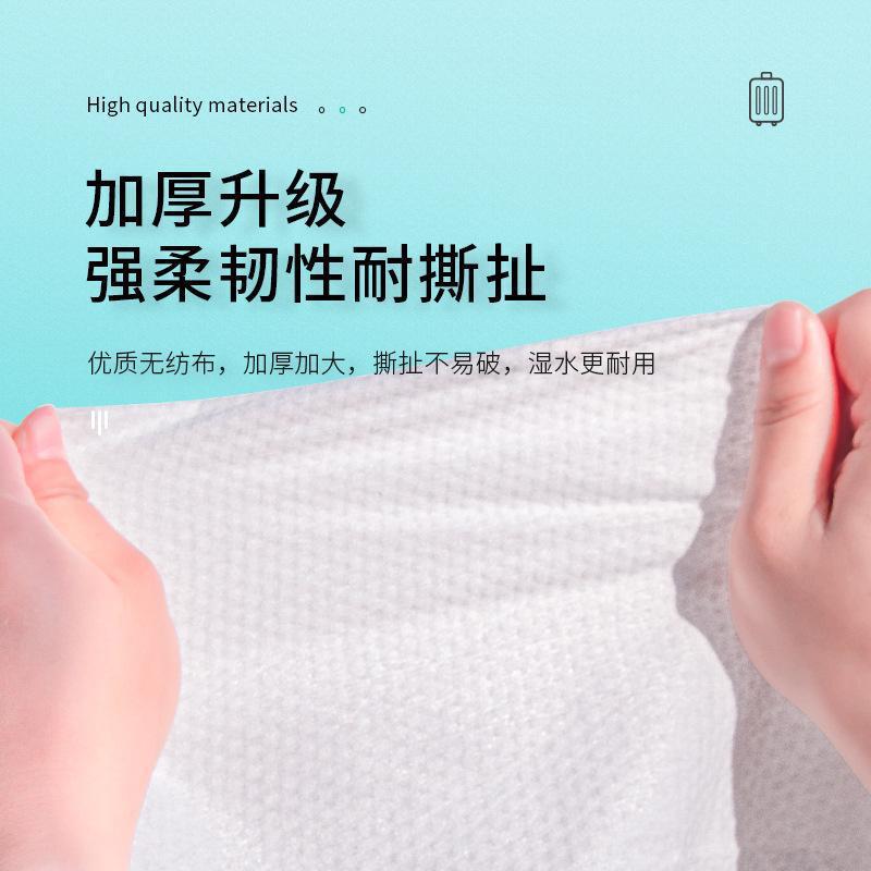 Toalla de algodón desechable plegable de viaje empaquetado individualmente toalla desechable engrosada extra grande suministros de hotel portátil