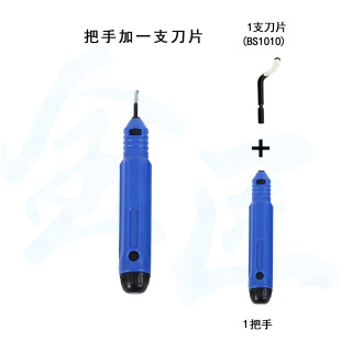 ��߅��BS1010��߅��BS1018�̹ε����ߵ�Ƭ3010���ϵ���߅�����