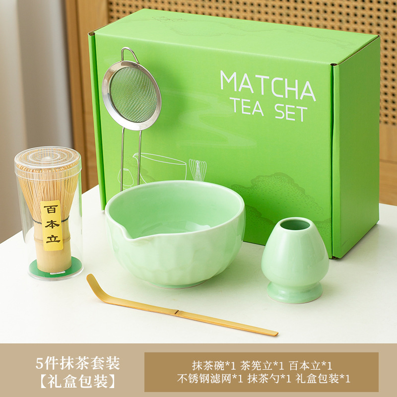 新款跨境日式陶瓷抹茶碗茶具套装茶刷宋代打抹茶工具竹茶筅百本立|undefined
