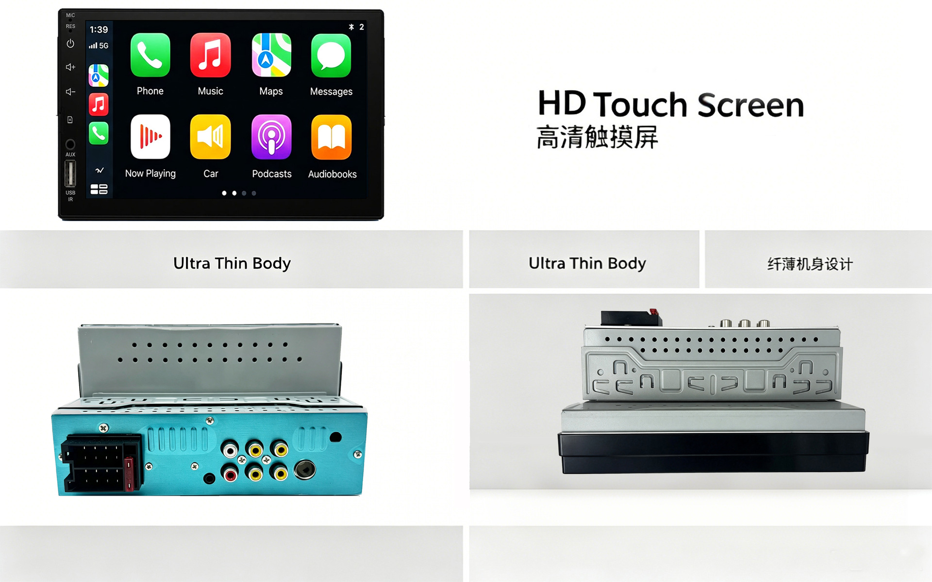 7inch High-definition car MP5 player with capacitive touch screen, Carplay, Bluetooth calling, and reverse camera 7