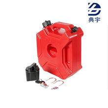 ����5L��Ͱ�tɫ��ɫ���Sֱ�N���o���������Ͱ��܇Ħ��܇������