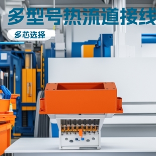 �B�����������Ӿ���24-16��Xע���幫о����ģ�������ȼ�X��