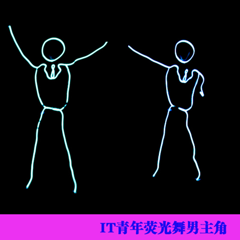 escenario led ropa luminosa IT joven hombre fluorescente rendimiento ropa de luz nocturna espectáculo de la escuela de espectáculo de luces accesorios