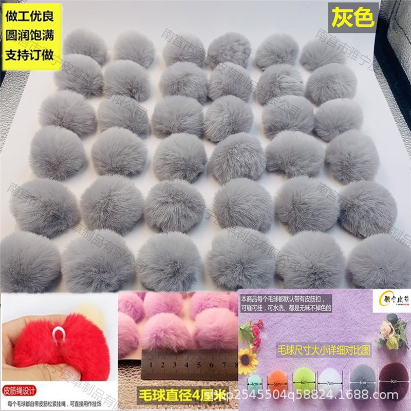Venta directa de fábrica, bolas de piel sintética de conejo de 4 cm, coloridas, hechas a mano, accesorios de bricolaje para ropa, decoración de zapatos y sombreros, pequeños adornos de bolas de felpa.