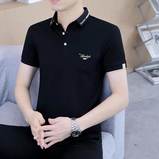 Body-friendly short sleeve T-shirt, wholesale