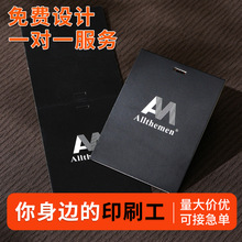 bƶƸߙnŮb̘logo·ӡˢͯb˺ϸCӆ