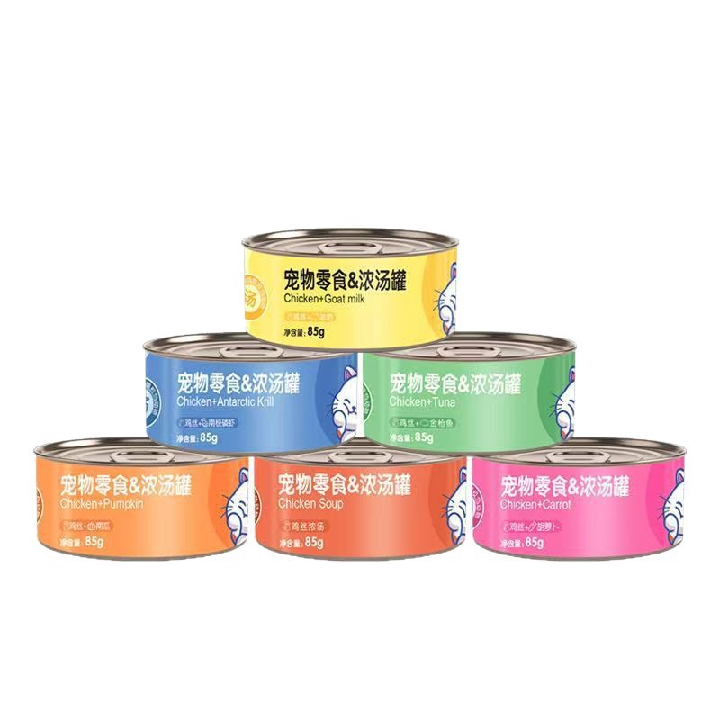 Perro y gato enlatados, pollo enlatado, calabaza para gatos, comida húmeda para gatos enlatados, 85g, comida para gatos al por mayor.