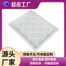 ξWyF·wģ|wˮwģ84*49*7