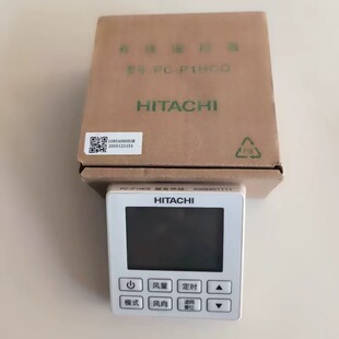 �m��ȫ������������{�N���C���þ�����PC-P1HCQ�������86�Ͱ��I