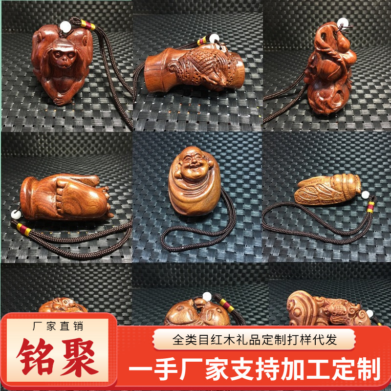 铭聚老挝木雕手把件木质工艺品小摆件实木雕刻把玩送礼小件