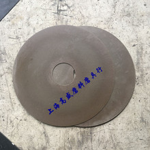 厂家直销橡胶薄片砂轮切割片玻璃石英管150x（0.3-0.7）x32mm