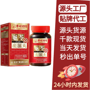 ������ ���� ��Ƭ�ǹ���������Դ�^���l�W�t��Ʒ