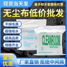 �޳�����ҵ���ò�ʵ���ҷ������ֻ�ά�޵�����Ļ����޷Ĳ�����ë