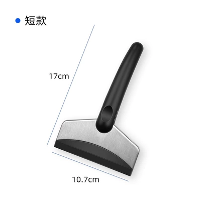 Car snow shovel tool glass snow brush defrosting and deicing snow shovel snow shovel winter snow removal artifact shovel (Car cleaning tools) - stainless-steel-ice-scraper-short-handle