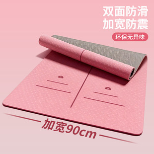 �S��TPE�٤�|�����Ӻ�ӌ��p�����K�赸����|�����\�Ӊ|�Ӵ��l