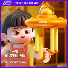 子供用トレーニング機器、目と手の協調性を高める棒掴み機、棒受け継ぎ、集中力玩具、男の子と女の子のための感覚統合トレーニング機器