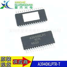 进口原装A3940KLPTR-T A3940KLPTR 封装TSSOP28 传感器 集成电路