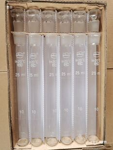 Colorimetric Tubes with Stoppers 10/25/50/100ml, Set of 12 Inverted, Leak-Proof, Invoice Available, Package Damage