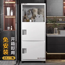 �����ӎ�������RͰ�l���g������ⰲ�b�����ԡ���ռ{�A���]