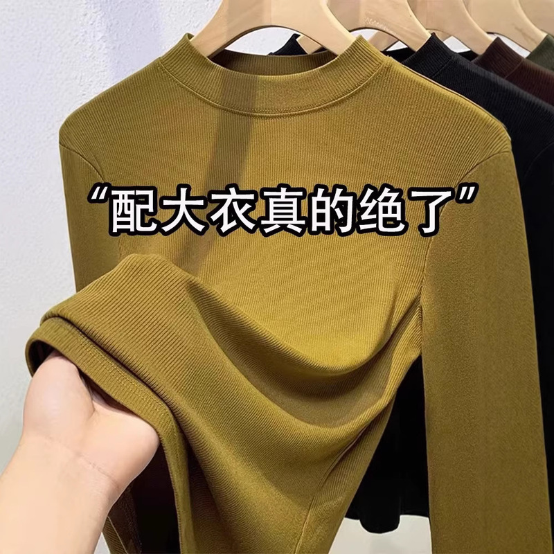 Modal Half-High Collar Autumn and Winter Base Shirt for Women 2025 New Autumn and Winter Inner Wear Fashionable Long-Sleeved T-Shirt Stylish Top
