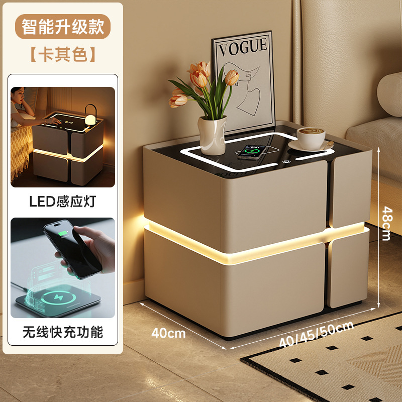 智能床头柜实木家用卧室简约小户型床边灯一体无线充电收纳床边柜|undefined